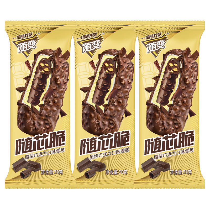 비스킷 초콜릿 70g * 35 전체 상자의 변경으로