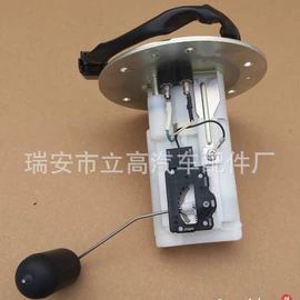 车身及附件;其他发动系统;油泵、油嘴