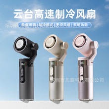 �¿�͸��������������ֳַ���usb��继���Я100��������ַ���
