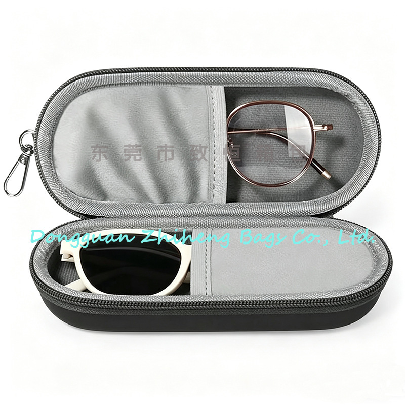 Cross-Border Best-Selling Sunglasses Storage Bag Eva Pressure-Resistant Waterproof Fashionable Portable Bag Hand-Held Sunglasses Storage Box Cross-Border Best-Selling Sunglasses Storage Bag Eva Pressure-Resistant Waterproof Fashionable Portable Bag Hand-Held Sunglasses Storage Box