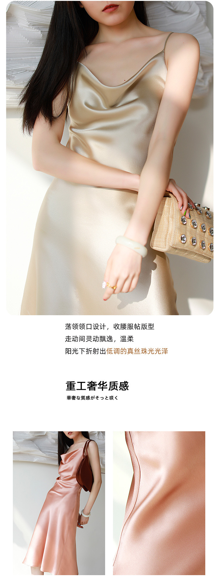 详情-04.jpg