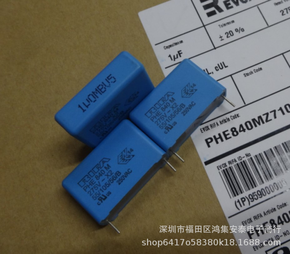 RIFA PHE840 1.0uf 275vAC 1uf 1u0 105全新薄膜电容27.5mm