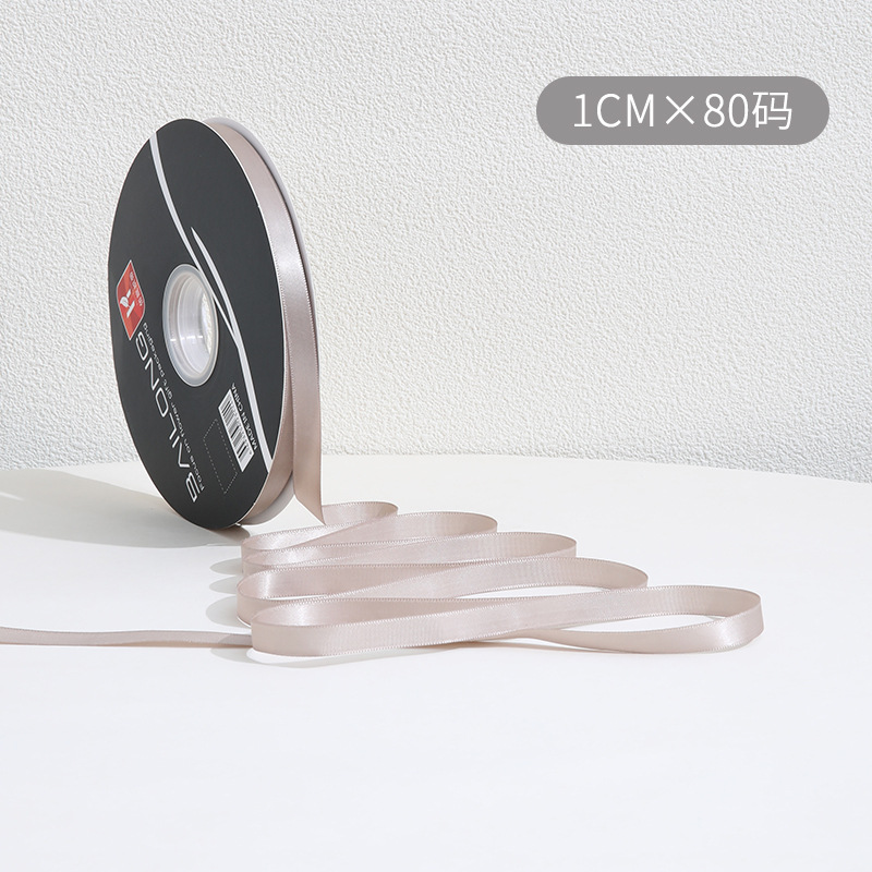 1cm regalos de color sólido cintas de regalo arco correa de decoración floral embalaje de cintas de color material ramo al por mayor