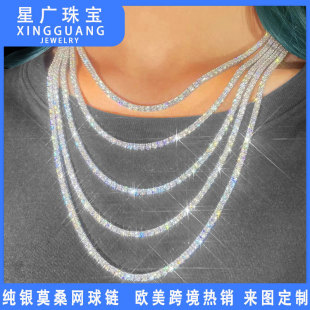 Europe and the United States cross-border hot sale S925 sterling silver moissanite tennis chain hip-hop necklace K gold plating process allergy