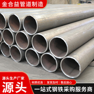 �����F؛���B�b���42crmo�����и�A�ܴ�ڏ��o�p䓹�P11�o�p��