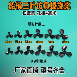 ��ģ���~������4mm�׏� ������28-48mmȫ�ߴ� ���r����M �S��