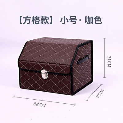 Car storage bag/box – storage box folding car interior - kajinge-small-size-383130cm