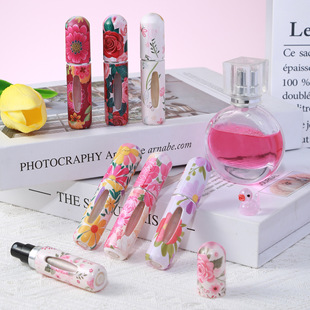 Cross-border Explosive in stock 5ML Flower Fashion Perfume Bottled Small Sample Portable Travel Bottom Straight Spray Bottle