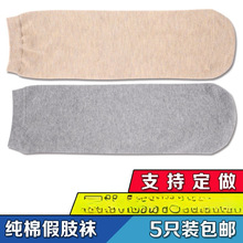 ��С�ȼӺ�֫�m�x֫�m�׼�֫�m�����˽�֫�m���wɫ