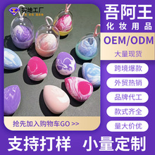 ���ƻ�ɫ���y��ˮ�κ��Jб�зۓ��ɫ���y���ɝ�����Բ������ۓ�