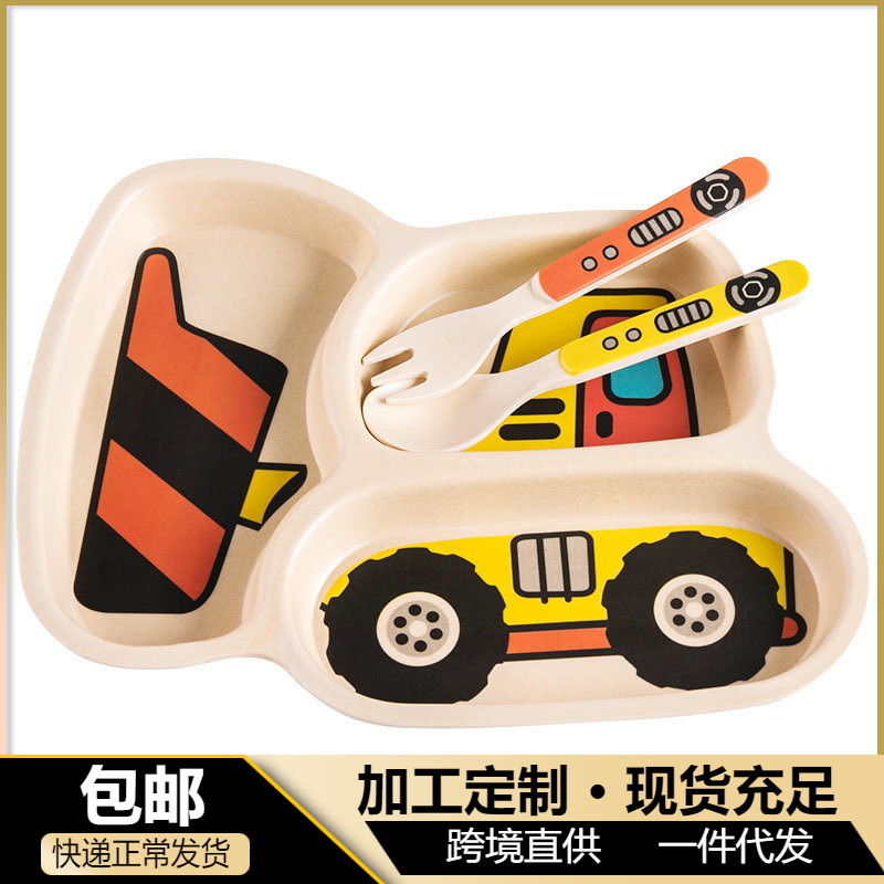 Bamboo Fiber Children's Tableware Cartoon Excavator Car Compartmentalized Plate Baby Anti-Fall Rice Bowl Gift Bamboo