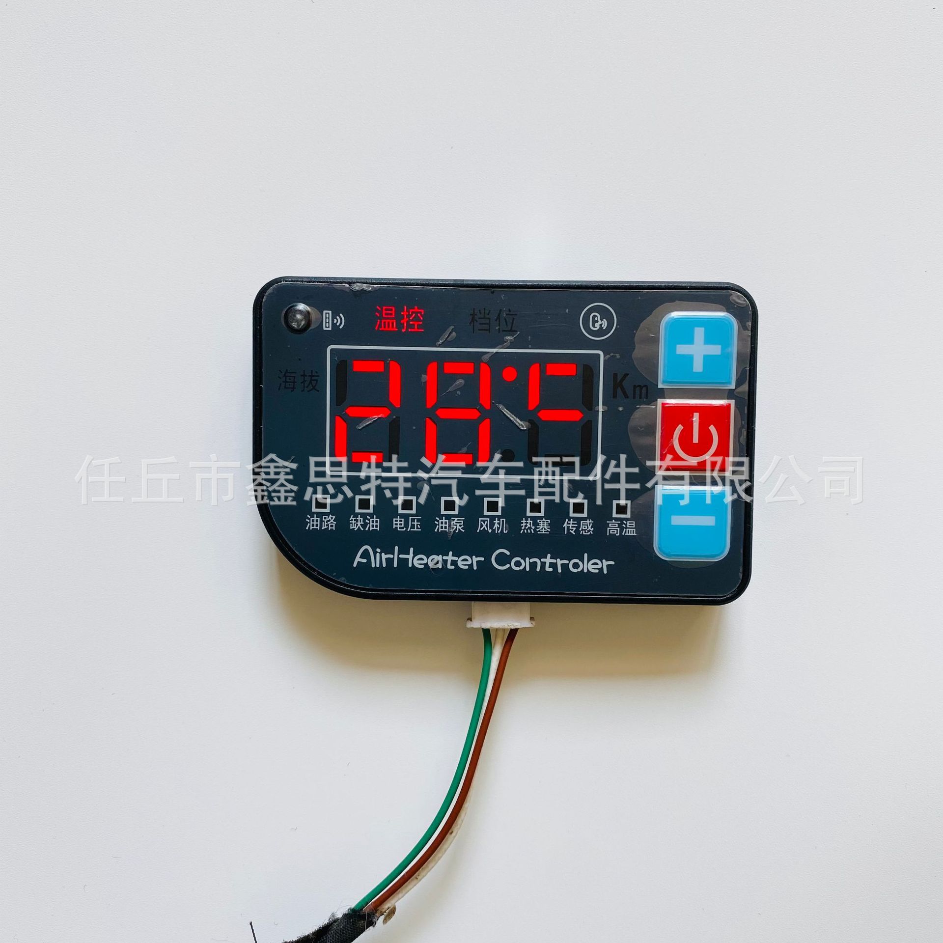 微信图片_20220520123138