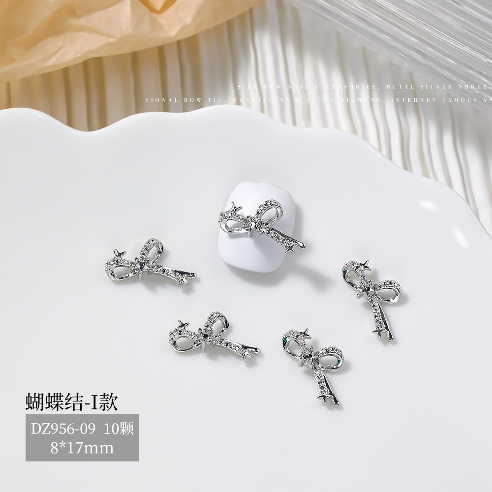 나비넥타이 I형(DZ956-09)