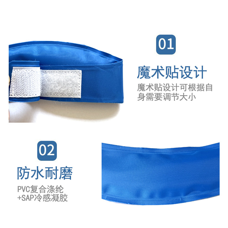 Mascotas al por mayor refrigeración collar perros refrigeración de verano bufandas de hielo refrigeración suministros de refrigeración Fadu Keqi refrigeración abrigo frío