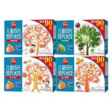 ˼4Ѓͯˮكrʺ}߲ˌһܚqʳ300g*44ֻ/