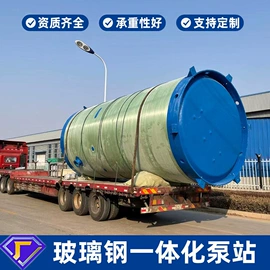 污水处理设备;储罐;沉淀池