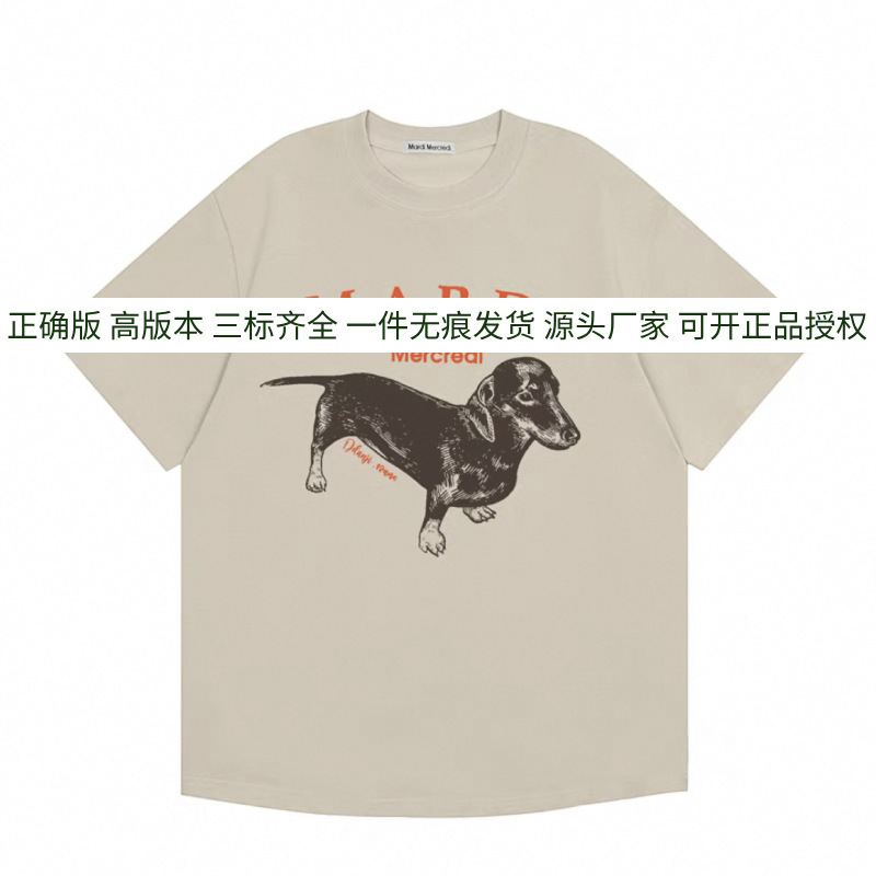 Ma*di デイジー 半袖 ゴールド ハイ シルバー スター 同風 フラワー ネックレス ダックスフント 万能 ラウンドネック 新作 Tシャツ レディース|undefined