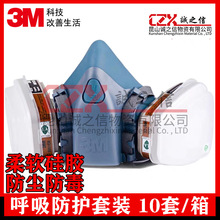 3M7502���z���m����2097��늺����͟����ӹ�����2091��ĥ�������