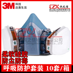 3M7502���z���m����2097��늺����͟����ӹ�����2091��ĥ�������