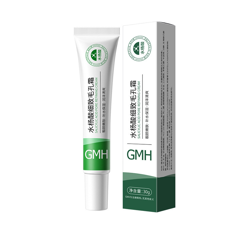 GMH維eスキンケアグリセリンは爽やかに保湿して、脂っこくなくて、乾燥した顔のグリセリンを緩和します。|undefined