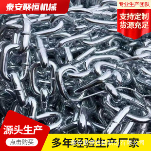 304���P�朗l��\�F��ӹ��Sֱ�l����⻬����;���� ��\朗l