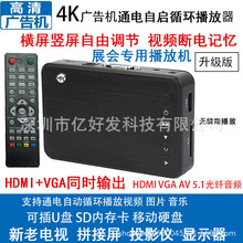 4K�����{��Ӳ�P�������_�Cѭ�h����U�P�Ԅ�ҕ�l܇�d �M�Q���V��C