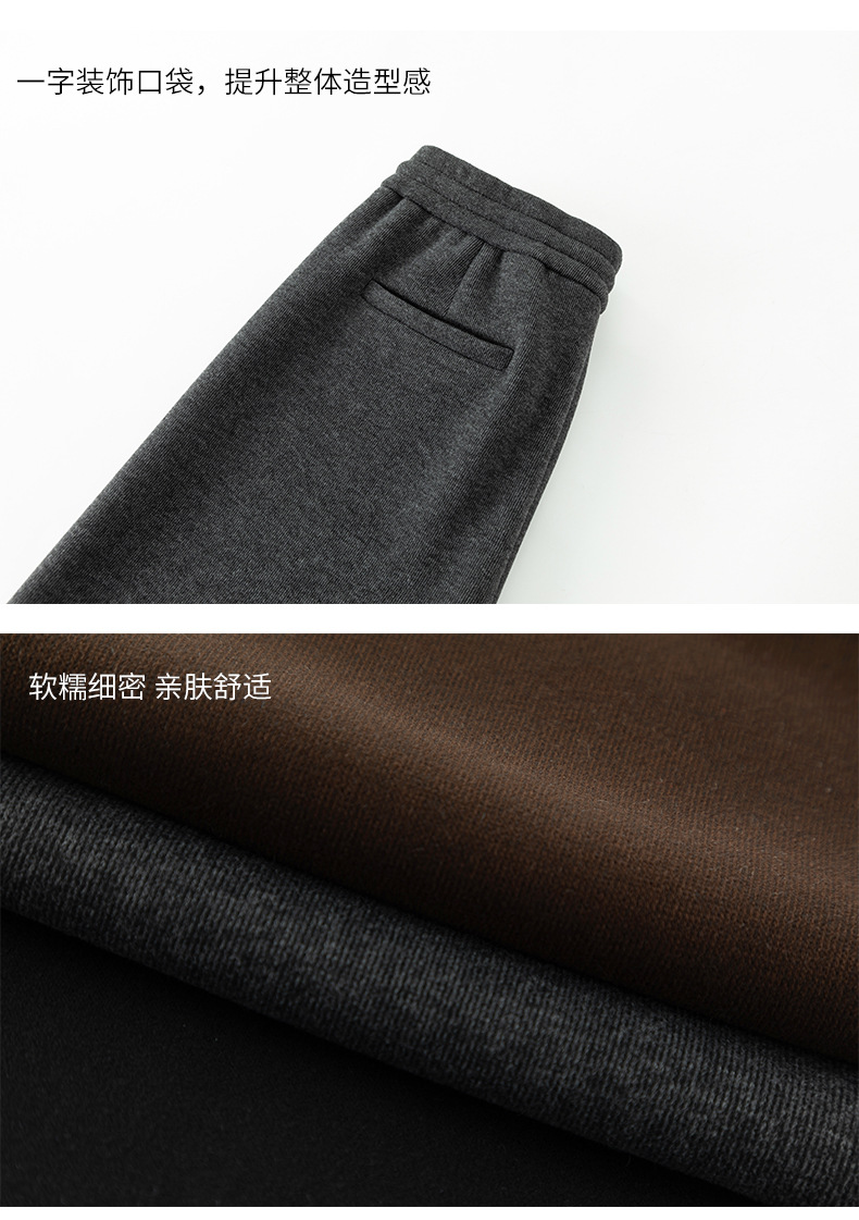 Quần jogger nữ ống rộng lót lông mùa đông chất modal mềm mại dáng suông — đen chi tiết 24