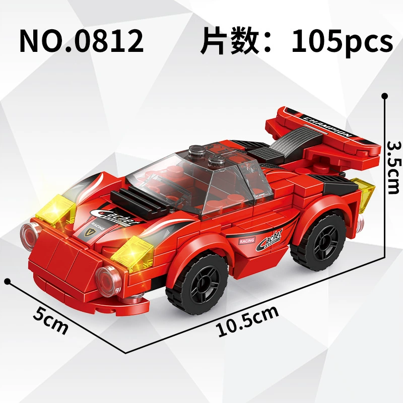 Lego, constructor, carpentry, toy car, small particles, Birthday gift
