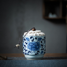 日式窑变迷你小号陶瓷茶叶罐便携旅行茶仓红茶密封储茶罐logo