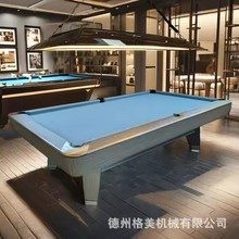 ��ʽ9ft̨��������9�򌣘I��ِ̨�������S���l