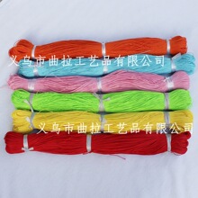 ���N1mm��ɫ̨��Ϟ�� DIY����ִ��麟�þ� ��ɫ���x 100�a/С��