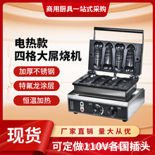 ��ş��C������늟��������C�A�ĚWҎ��Ҏ�A����̘I�ĸ��[��