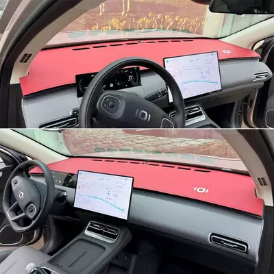 Changan Qiyuan Q05 Special Leather: Other Automotive Interior Supplies - qiyuan-q05-super-fiber-leather-wine-red-with-label