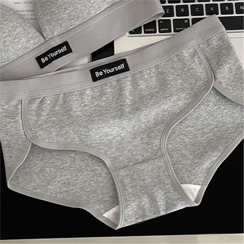 랜덤 컬러 싱글팬츠