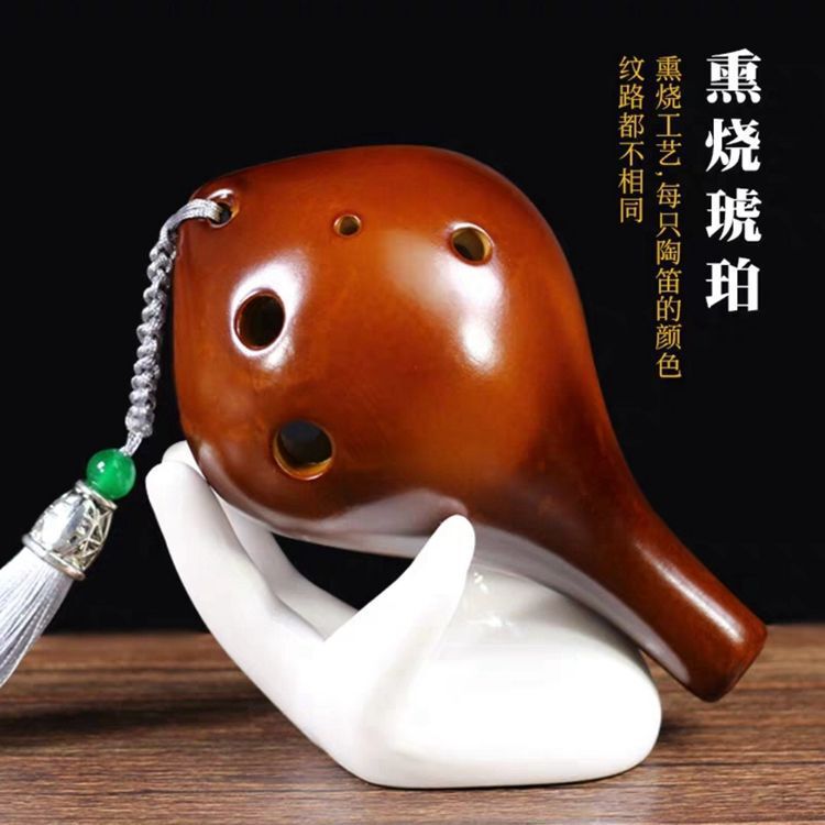 6-Hole Ceramic Ocarina Professional Musical Instrument in Ac Key, Popular Craft Flute for School Teaching and Scenic Spots 6-Hole Ceramic Ocarina Professional Musical Instrument in Ac Key, Popular Craft Flute for School Teaching and Scenic Spots