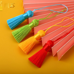 潤蘇流蘇5厘米短胖冰絲流蘇穗子書籤配件香包小吊穗窗簾掛件吊墜