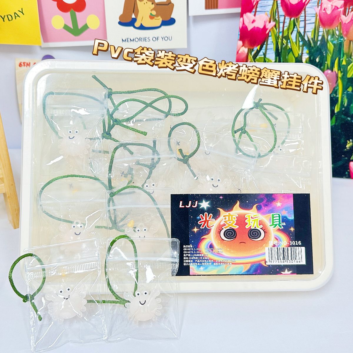 B bolsa de pvc grande, colgante para hornear que cambia de color, estilo rico, colgante que cambia de color con sensibilidad a la luz, estilo explosivo ultravioleta, creatividad