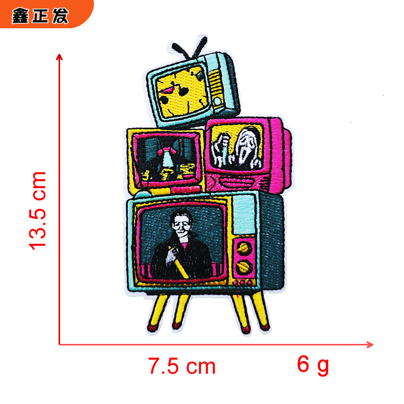 玫红色电视机.fw.png