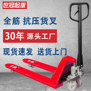 2��2.5��3��5�ք�Һ��܇���\܇��ţ��܇늄������͉������бP��܇