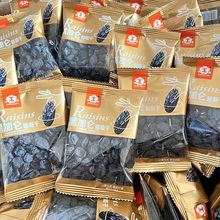 �ڼӁ����Ѹɪ���С���bɢ�b�Q�����e�k���ҾW�tС��ʳ���b���Ѹ�