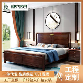 乌金木实木床1.8米现代简约双人床新中式主卧大床高箱储物床婚床