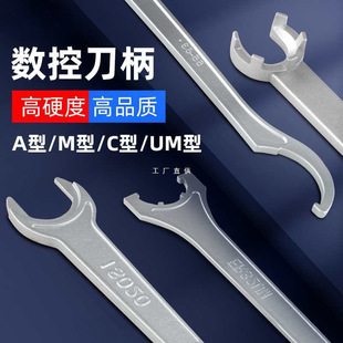 ��Ӳ����ER8MER11ER16ER20ER25ER32C32UM40��ñ����APU  ��������