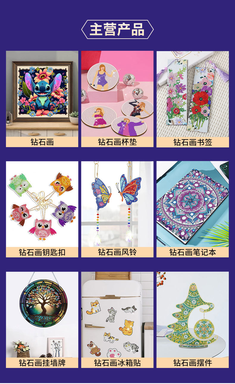 未标题-1_02.jpg?x-oss-process=image/format,png