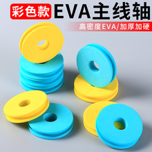 ?�����S ��ĭ�S��̖�~��Ȧ�����@���P�O�ߴ����Ʒ��~С��