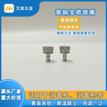 �S�~���������C�������F�����칤�I���س��m�G�����^��s�ӝ��F