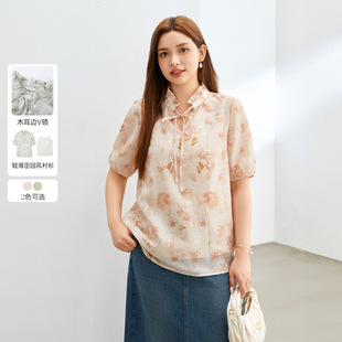Slim Show plus size Women's Elegant Artistic Printing Pastoral Style Casual All-match Shirt Chubby mm2024 Summer New Arrival