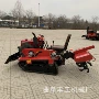 农用多功能乘坐履带播种机