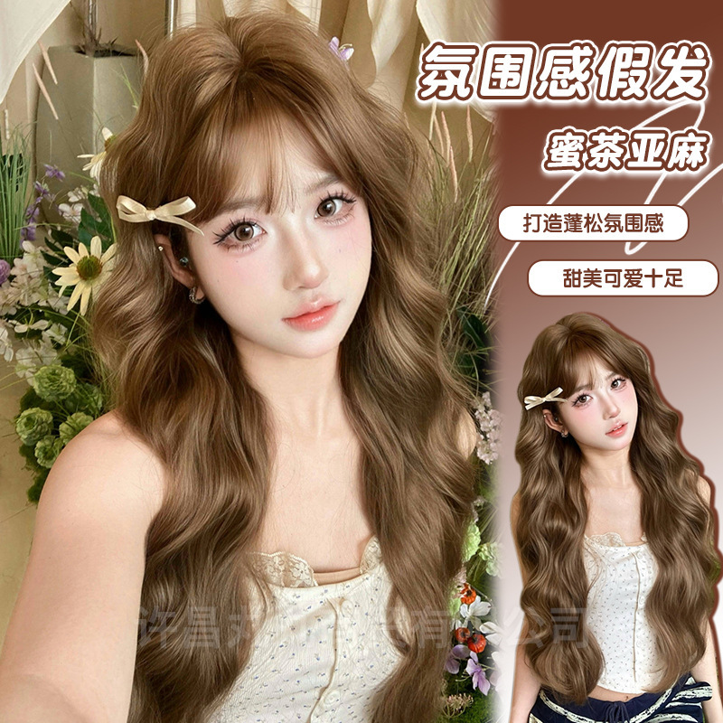 Maru Maru Wig for Women, New Long Hair with Big Waves, Natural and Realistic Honey Tea Linen Full Headgear