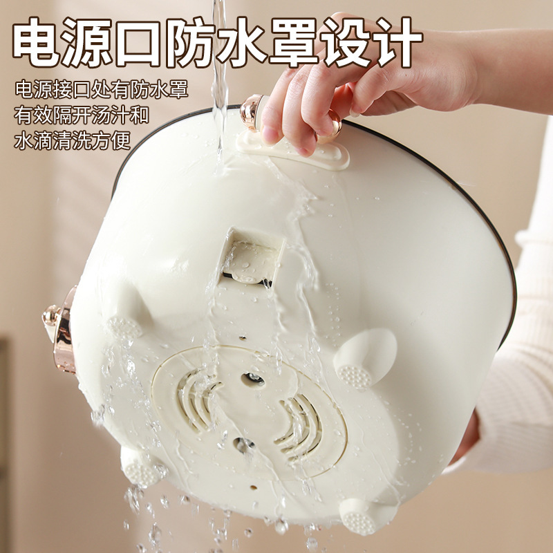 跨境 志高电煮锅4L大容量家用料理蒸煮煎炒多功能一体不粘电火锅|undefined