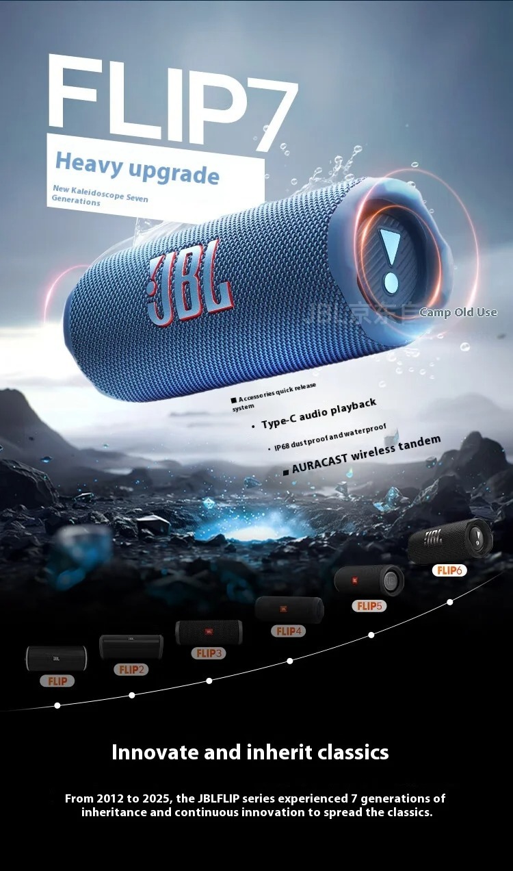 J. B .L FLIP7 Portable Outdoor Wireless Bluetooth Speaker